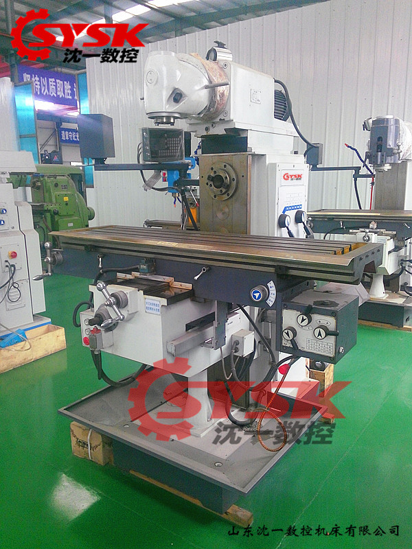 XQ6436回轉(zhuǎn)頭銑床